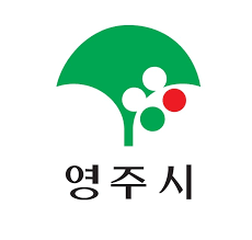 영주시청 구인구직 취업지원센터 일자리센터