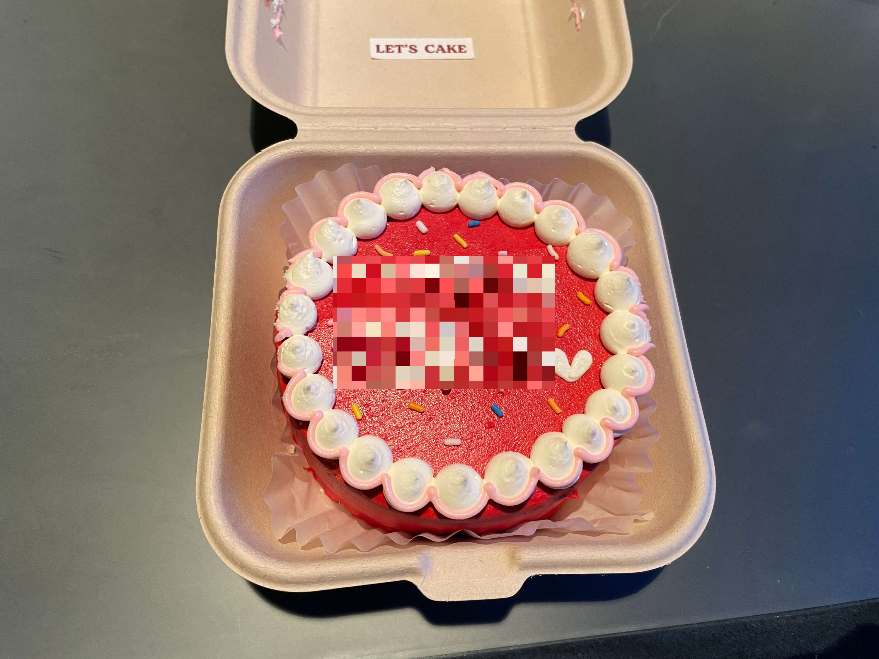 레츠케이크-무인픽업