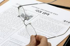 수능 퇴실시간 놓치면 불이익! 정확한 시간 확인 관련사진