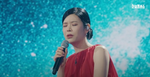 나에겐 당신밖에(私には貴方だけ) - 린