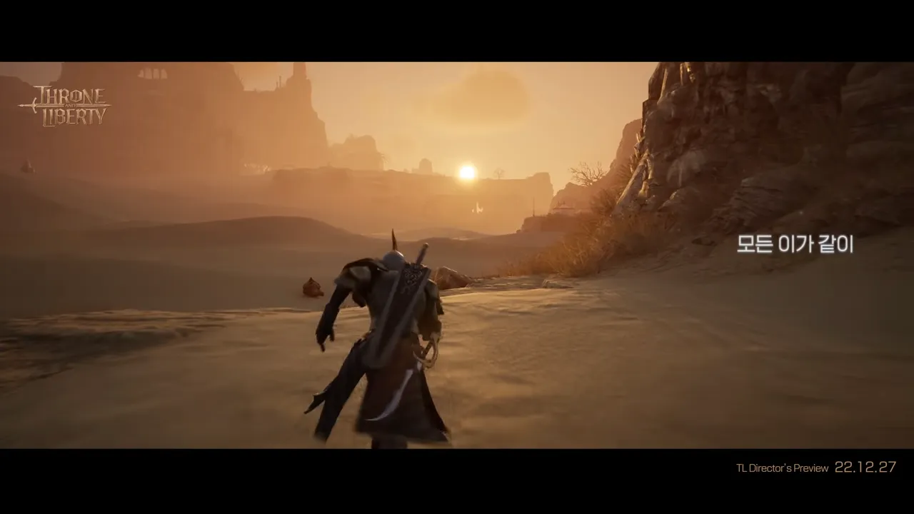 쓰론앤리버티-엔씨소프트