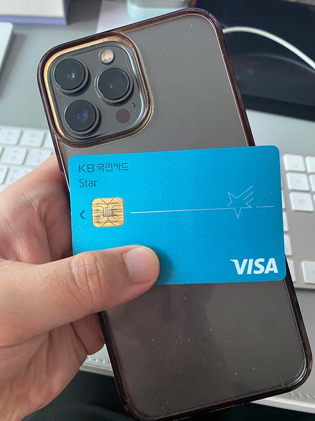 아이폰-신용카드-nfc태그-기능
