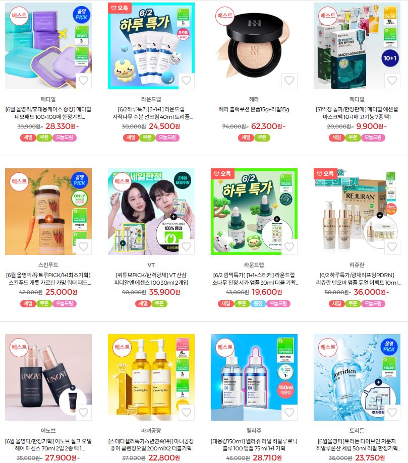 https://www.oliveyoung.co.kr/store/main/getSaleList.do?dispCatNo=900000100090001&fltDispCatNo=&prdSort=01&pageIdx=1&rowsPerPage=24&searchTypeSort=btn_thumb&t_page=%EC%84%B8%EC%9D%BC&t_click=%ED%95%AB%EC%9D%B8%EA%B8%B0%EC%84%B8%EC%9D%BC_%EC%B9%B4%ED%85%8C%EA%B3%A0%EB%A6%AC&t_1st_category_type=%EC%A0%84%EC%B2%B4