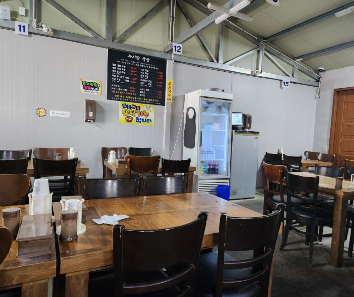 오늘N 위대한일터 모둠국밥 고기국수 전남 장성군 황룡우시장국밥집