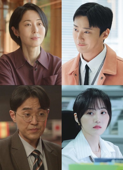 JTBC 드라마 경도를 기다리며 등장인물