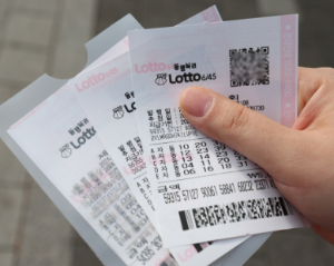 부산 로또 1등 배출 판매점, 2회 이상 1등 배출