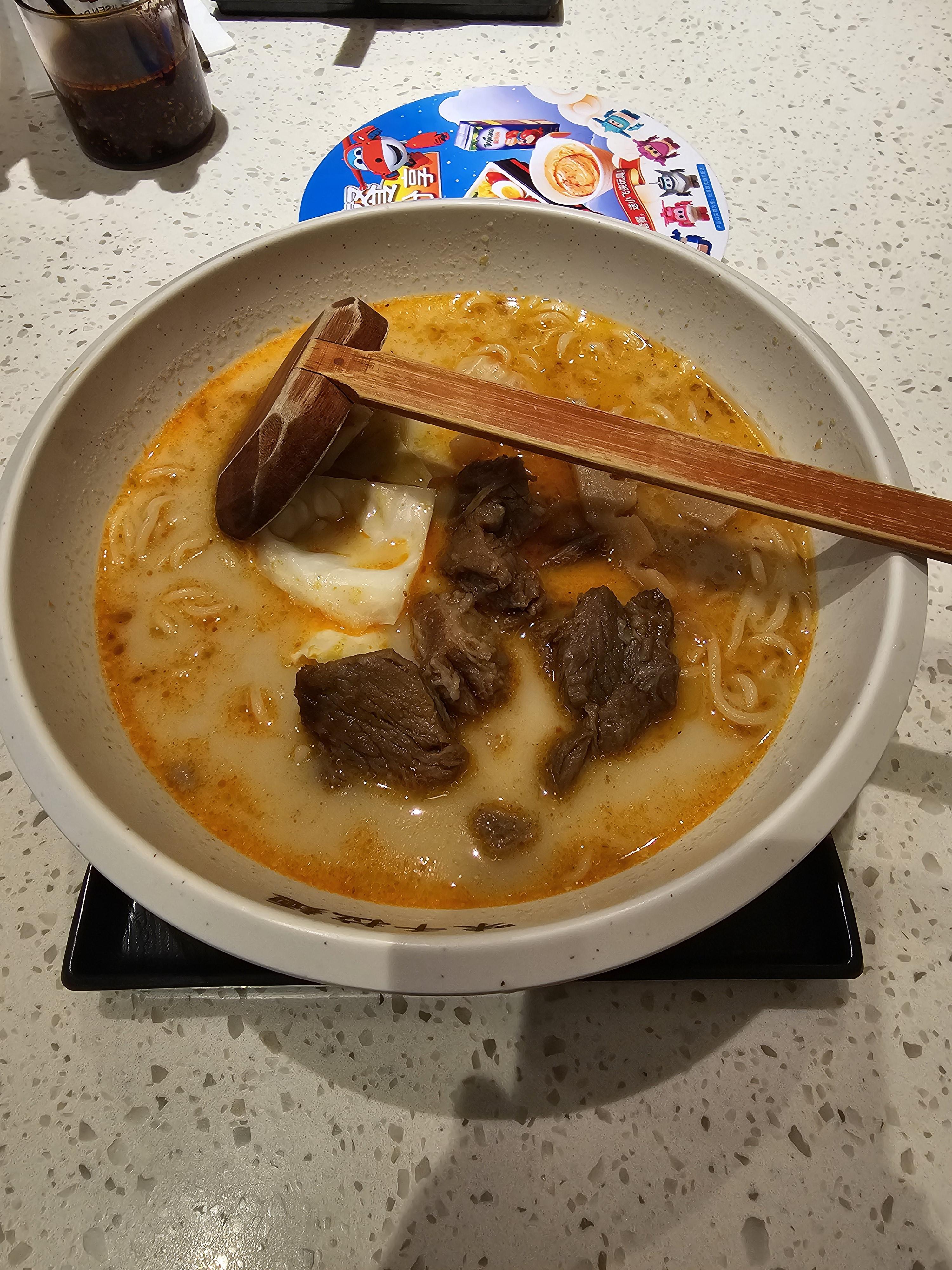 아지센라면 麻辣拉面