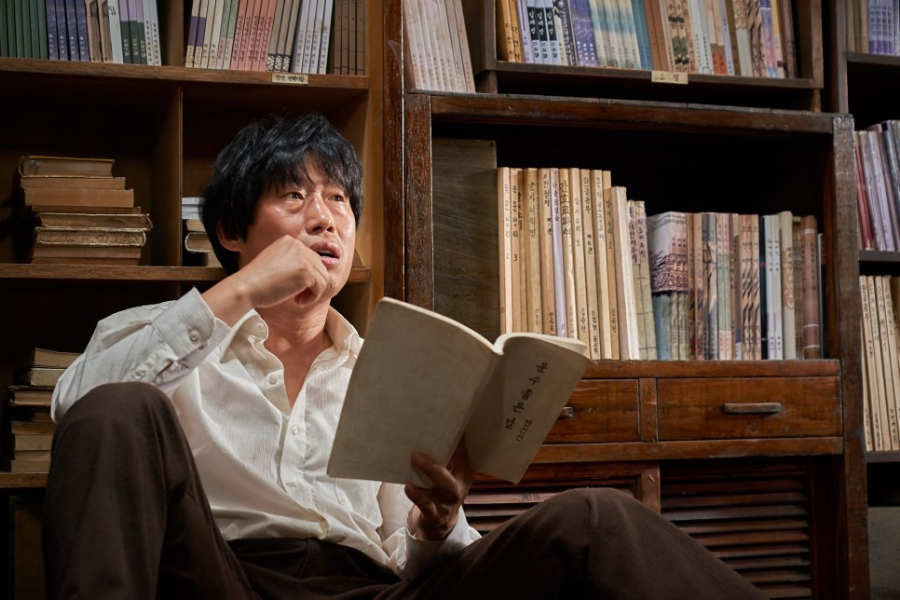 말모이 영화 리뷰