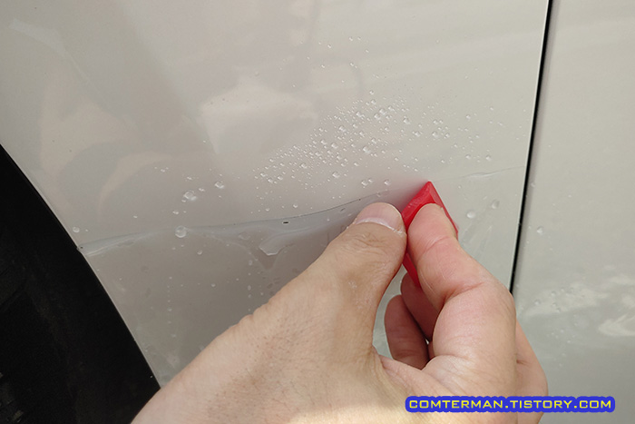 PPF 부착 실리콘 밀대