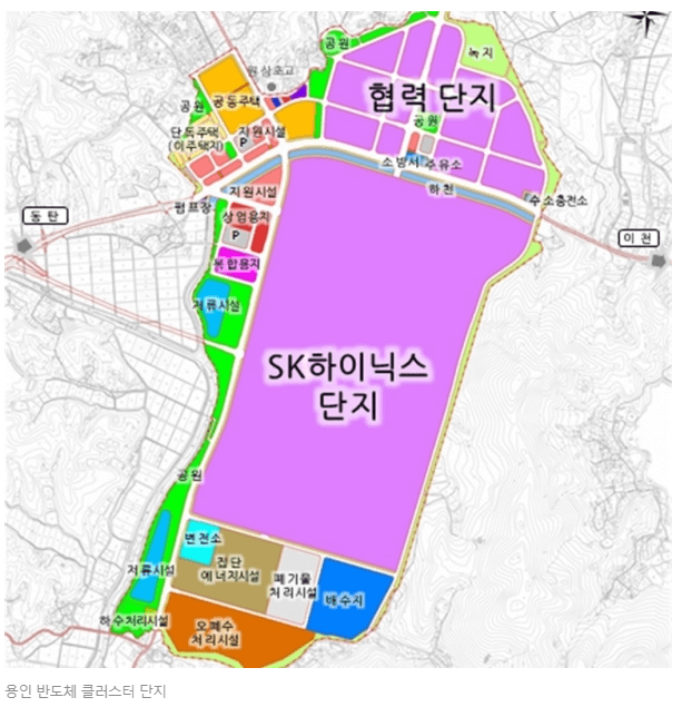 용인 반도체 클러스터 동탄