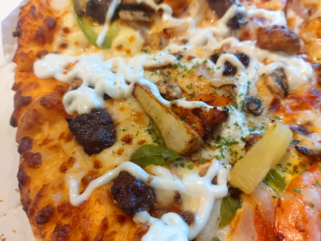 찹스테이크 피자