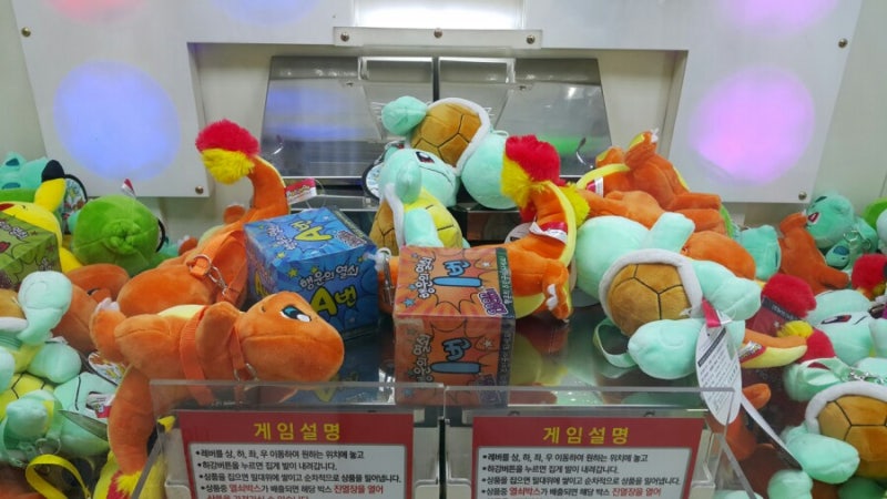 인형뽑기