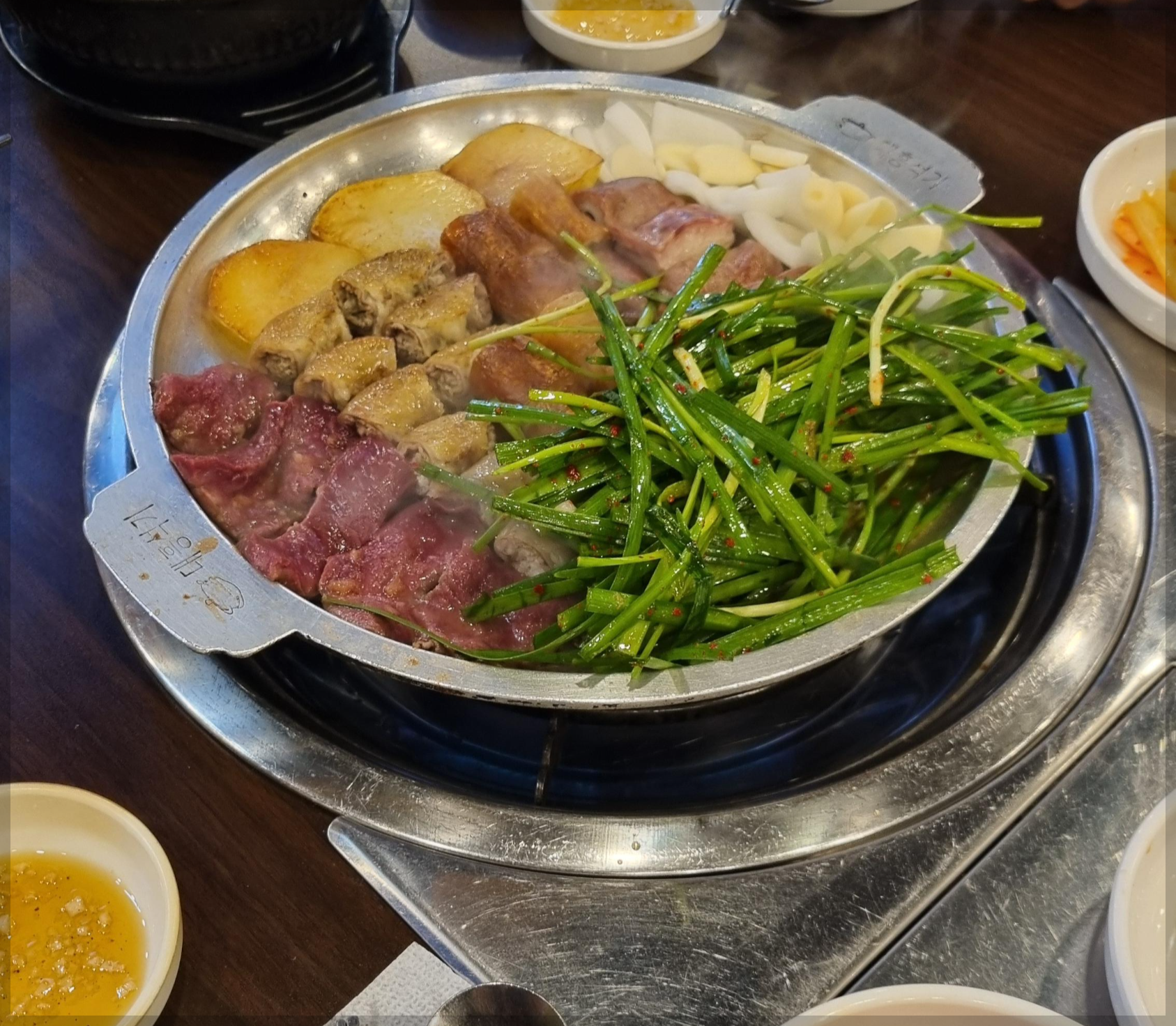 한우진곱창 모둠구이 2인분