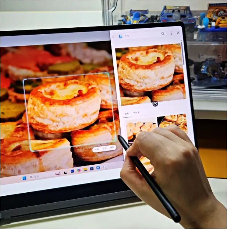 텍스트 검색방법