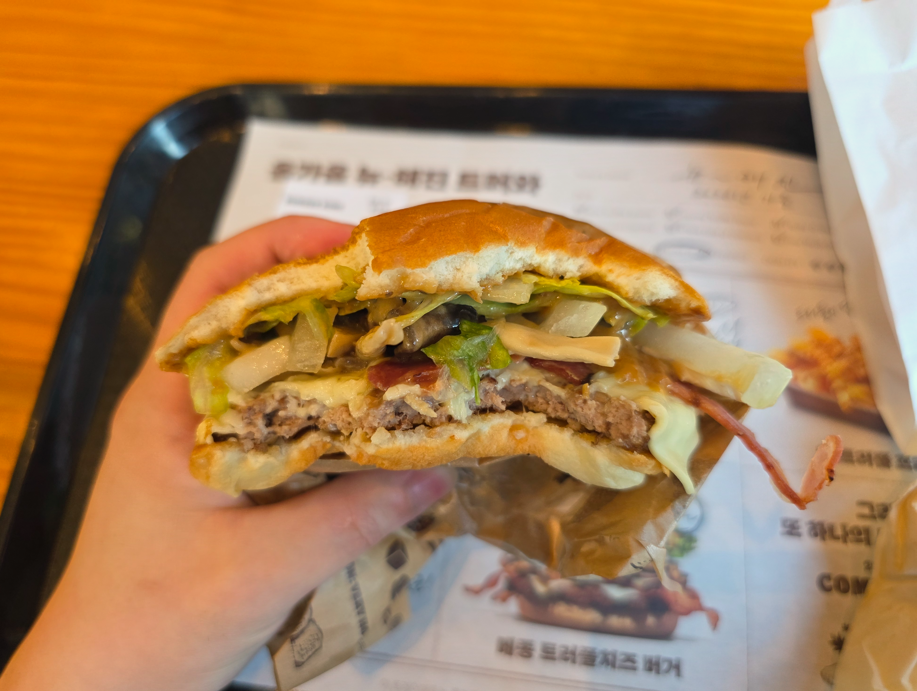 버거킹메종트러플치즈버거