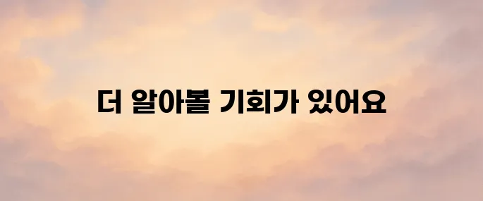 현대 블루링크 홈페이지 바로가기