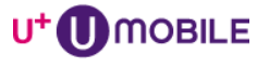 U+ 유모바일 (U+ U mobile)