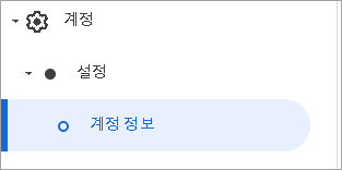 게시자 ID 확인하기