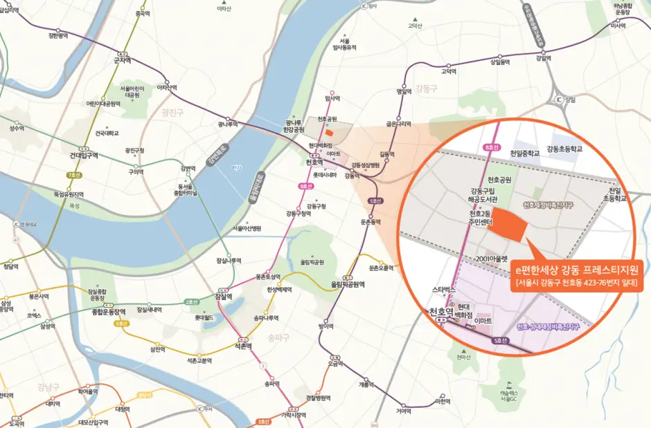 이편한세상 강동 프레스티지원