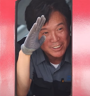 김영훈 프로필
