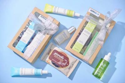 피부 건강 뷰티 세트