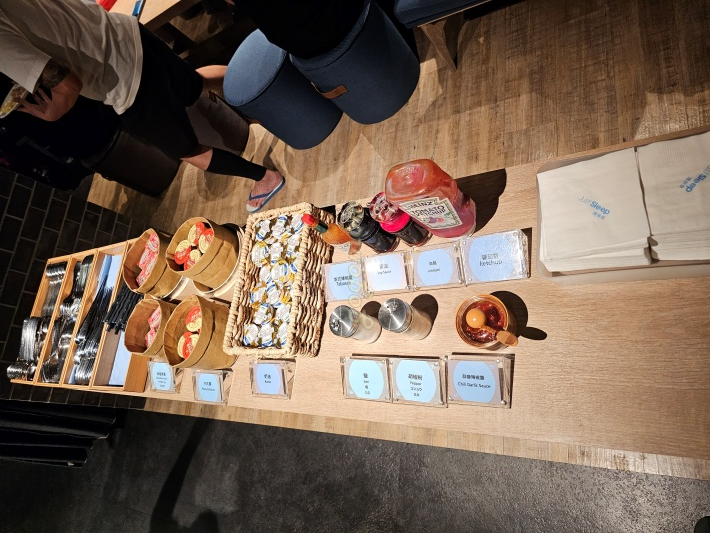 저스트슬립시먼딩-조식