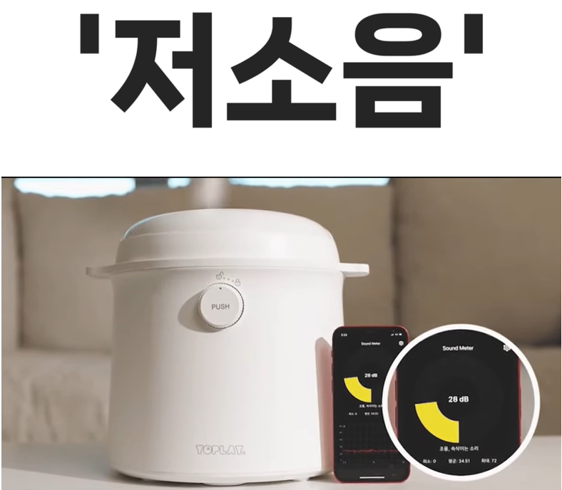 가열식 가습기 추천 BEST 3