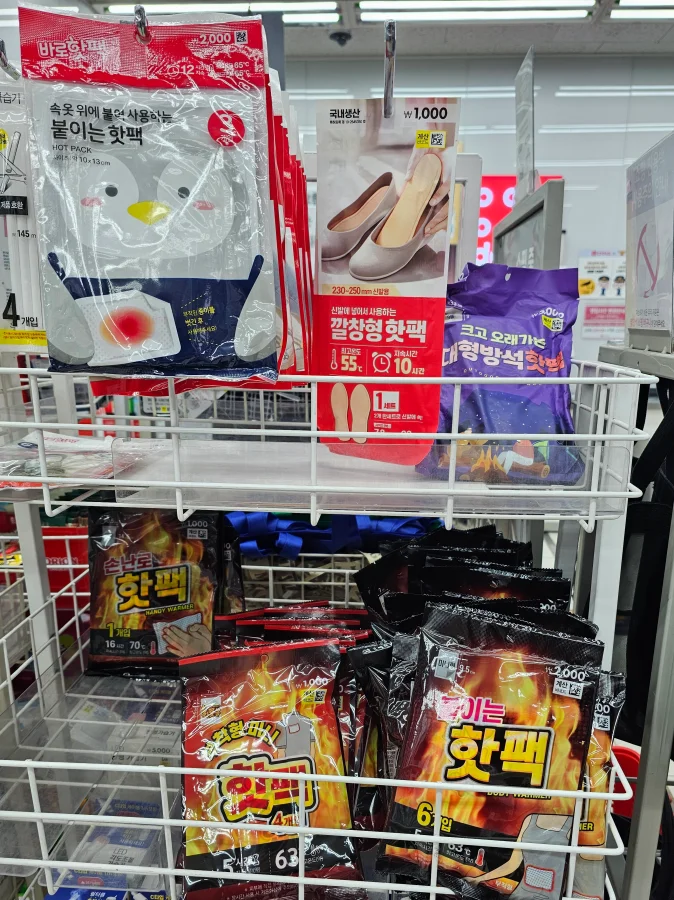 시판 중인 다양한 핫팩 제품