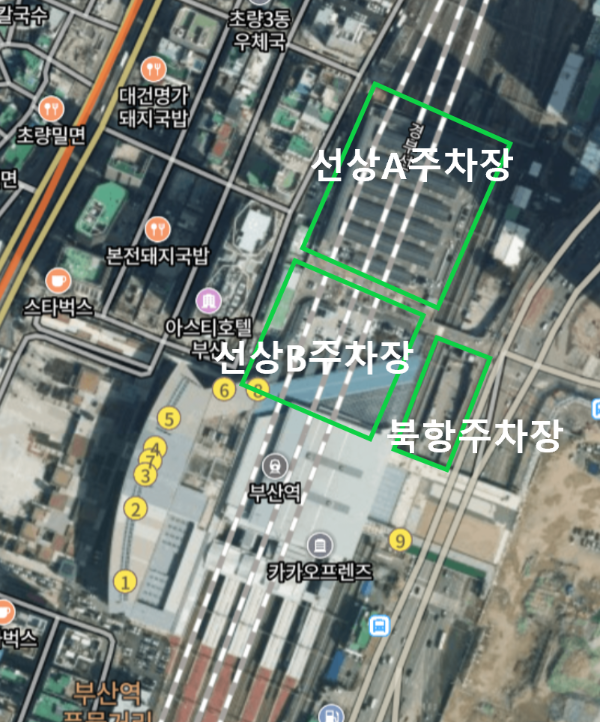 부산역 주변 주차장 현황