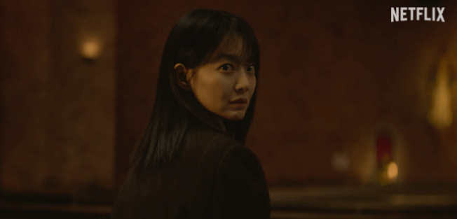 📣 시청자 반응 및 평가