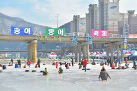 청평 설빙 송어빙어 축제