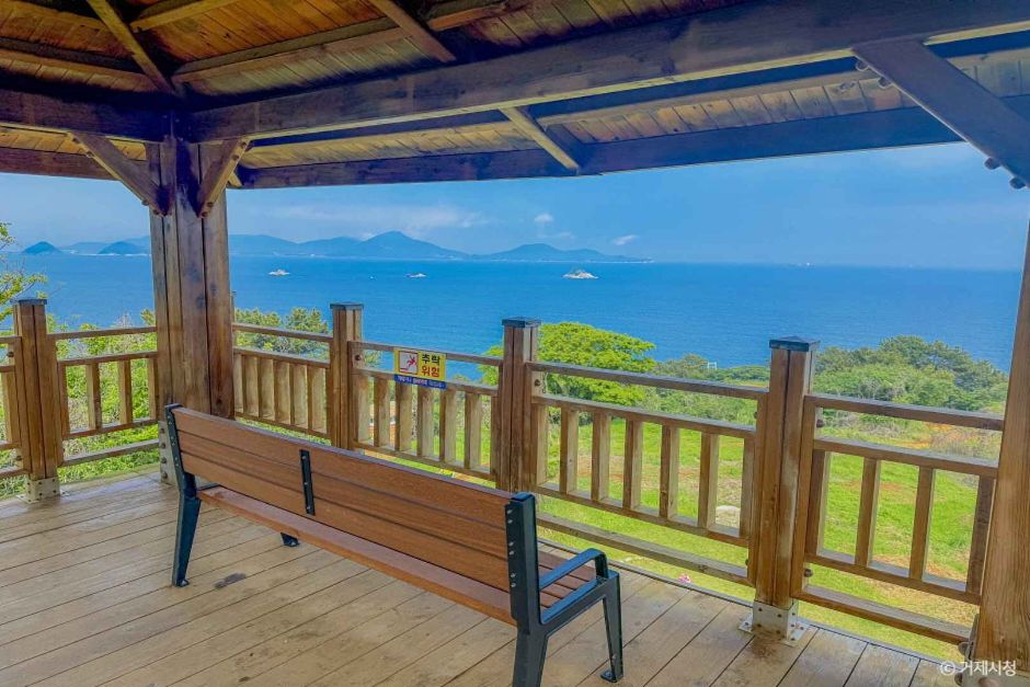 이수도 