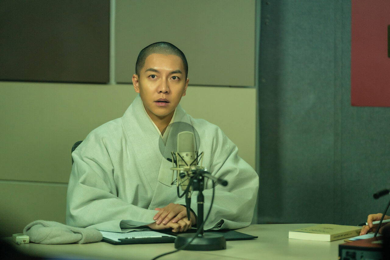 영화 대가족