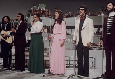 유로비젼 송 콘테스트