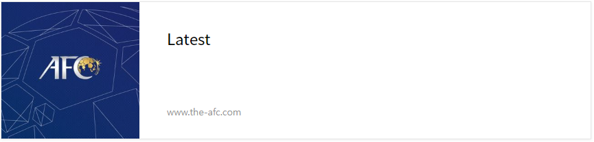 아시안컵16강-경기일정