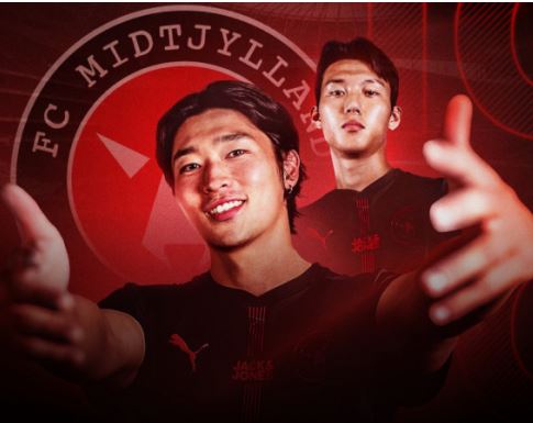 미트윌란-조규성-이한범