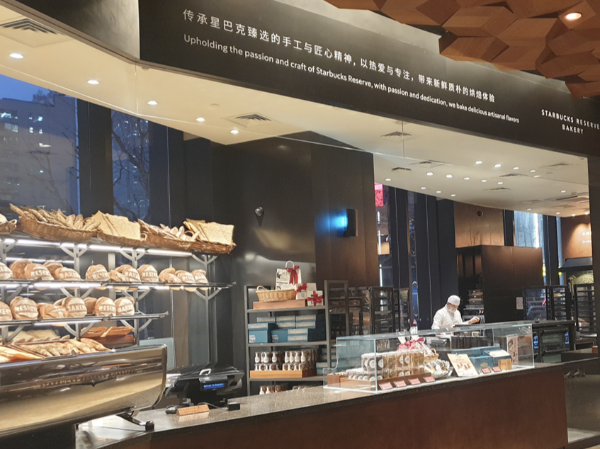 베이커리를 만드는 곳도 엄청크다.