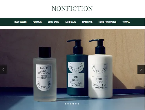 신세계 면세점 3월 혜택