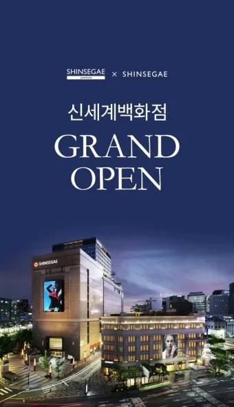 신세계 상품권으로 애슐리 뷔페 이용 꿀팁 정리_13