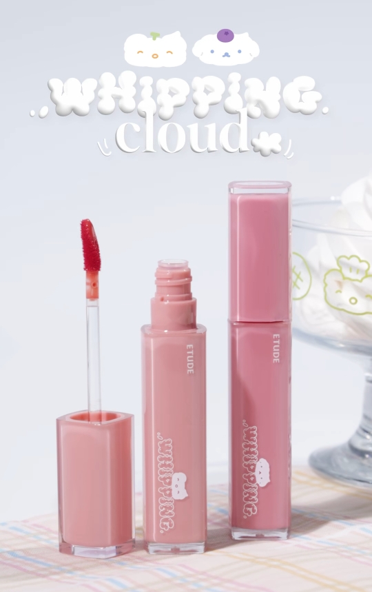 에뛰드 후카후카 스튜디오