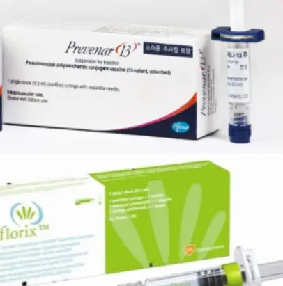 폐렴구균-예방접종-가격-저렴한-병원-찾기-건강