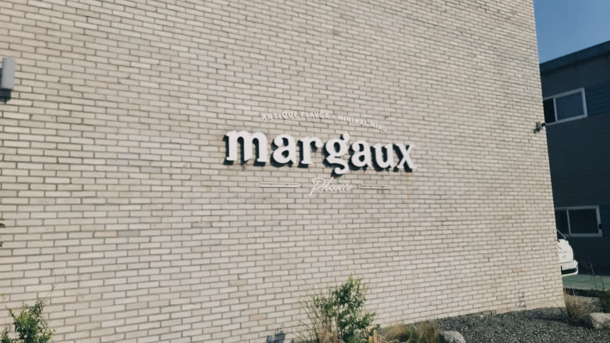 마고플레인 외부