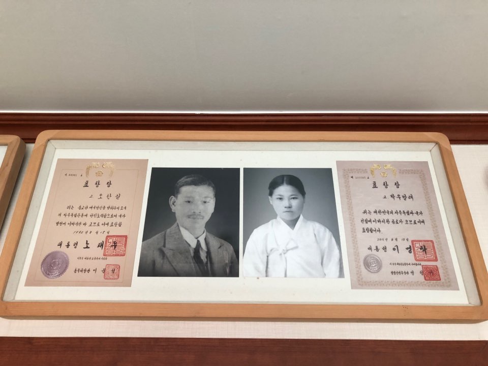 조상님이 나오는 꿈 해몽
