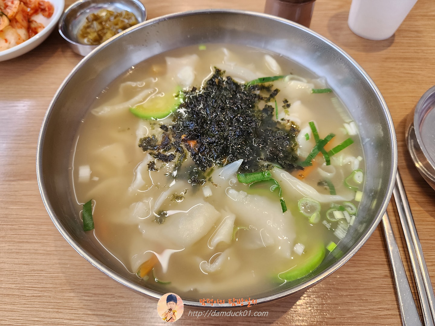 수제비