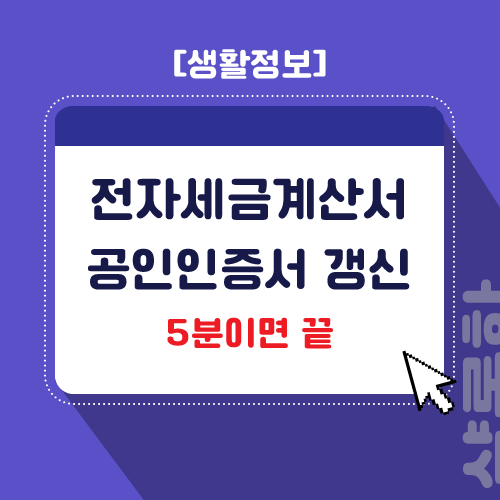 본문-제목입니다