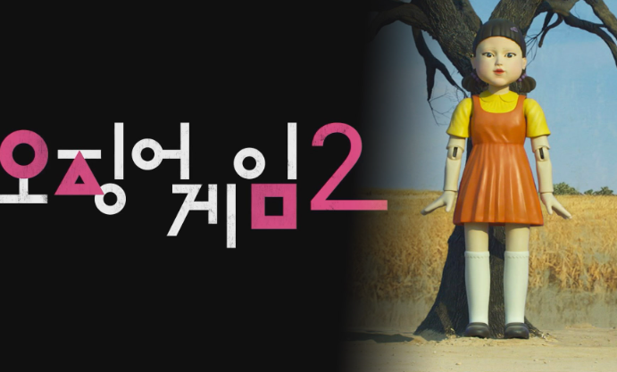 오징어게임2-할인-무료보기-줄거리-요약