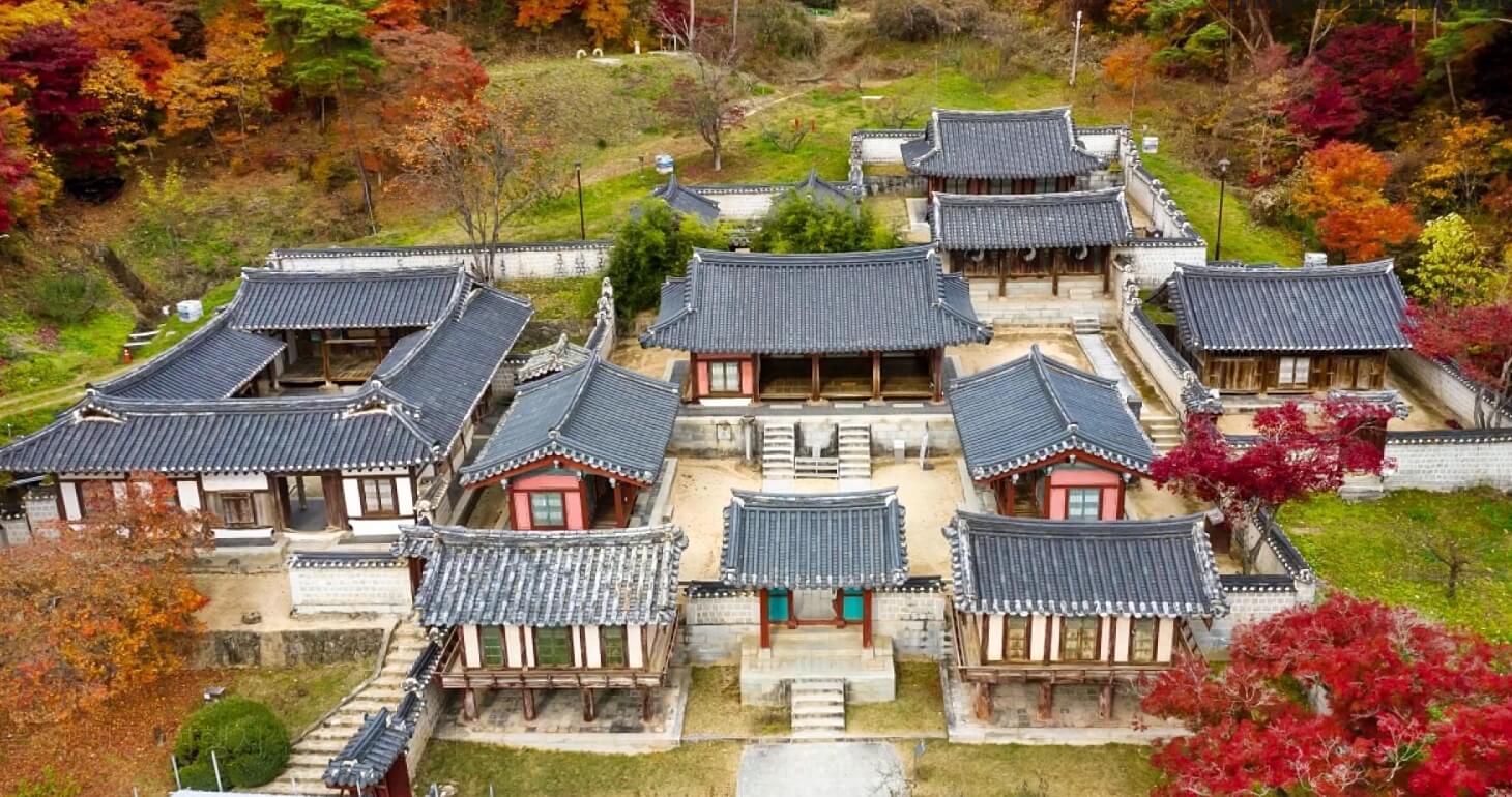 도산서원