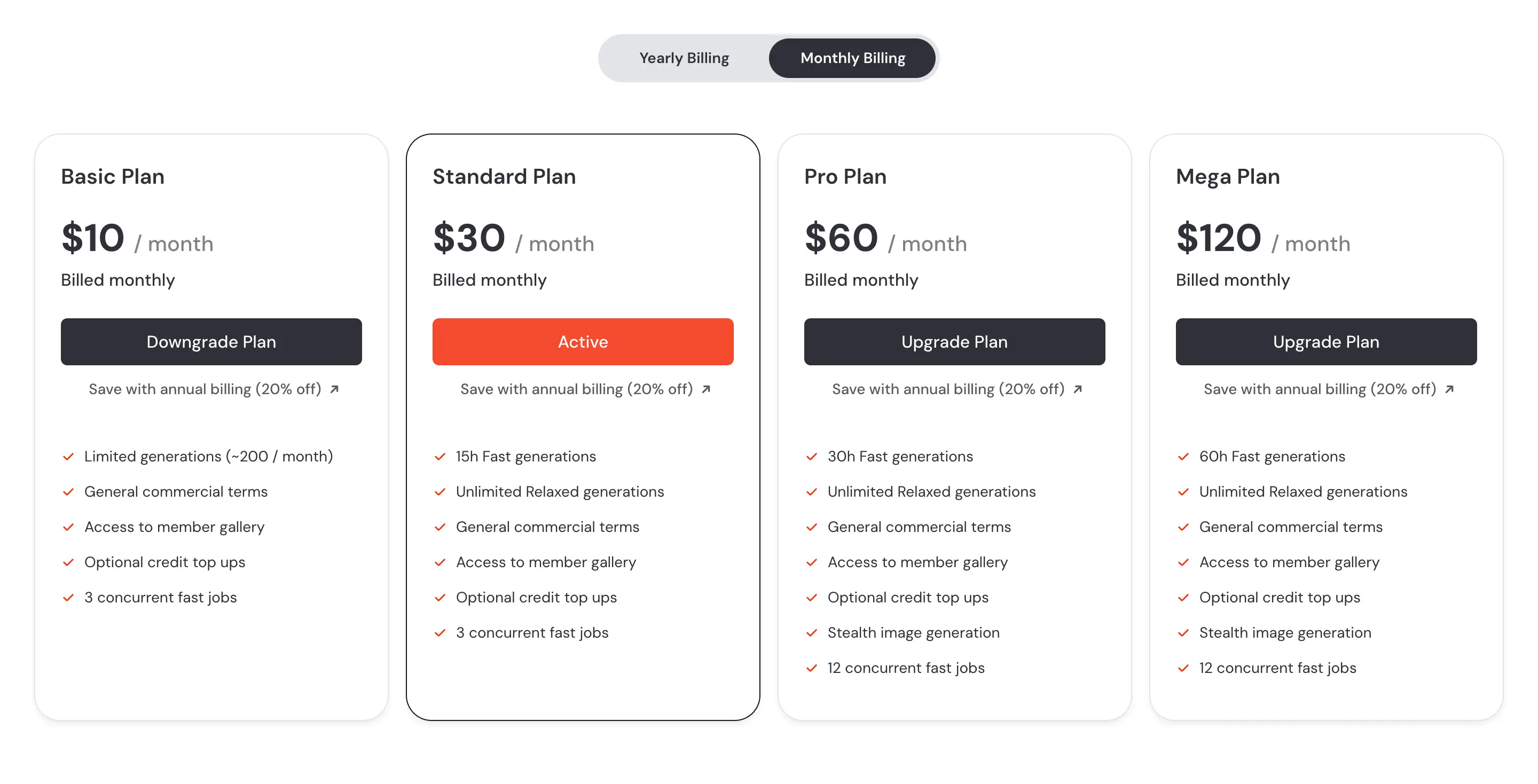 미드저니 구독 플랜과 가격, 비용 구조 심층 분석