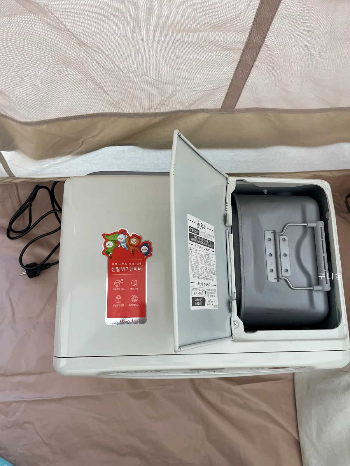 겨울캠핑-필수템-신일-팬히터-아이보리-900-사용후기-및-4년동안-쓰면서-관리한-꿀팁