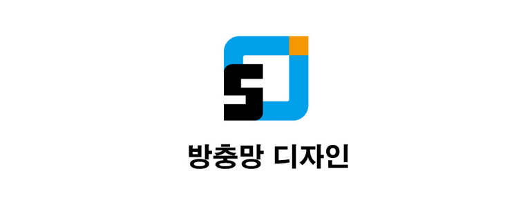 경산시 방충망